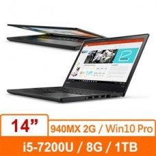 Lenovo T470 20HDA00STW 14吋i5-7200U雙核獨顯Win10專業版FHD商務筆電